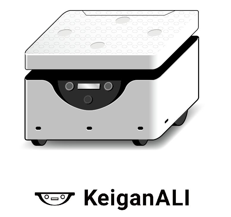 新製品自律移動ロボット（AMR）『KeiganALI』リリース – 株式会社